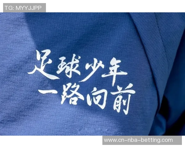 足球球星的智慧与激情名言汇总激励你追逐梦想